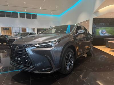 Lexus NX