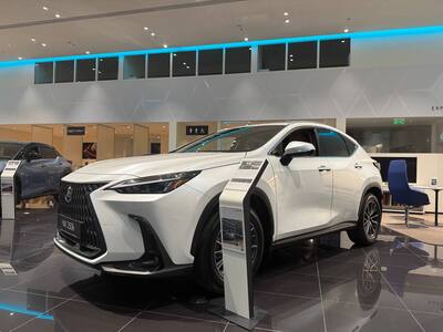 Lexus NX