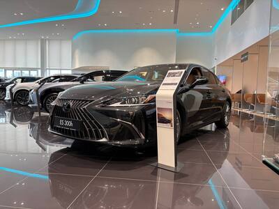 Lexus ES