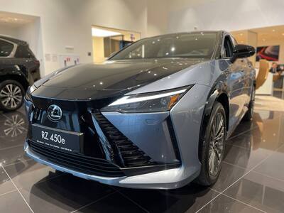 Lexus Електричний RZ