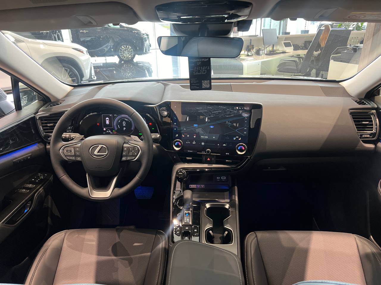 Чорна комбінована шкіра / Вставки 